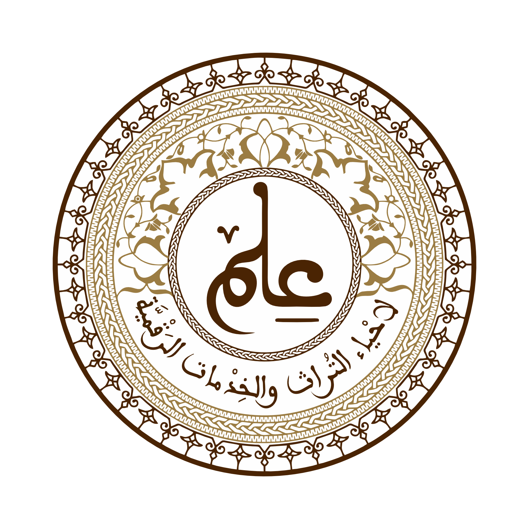 علم